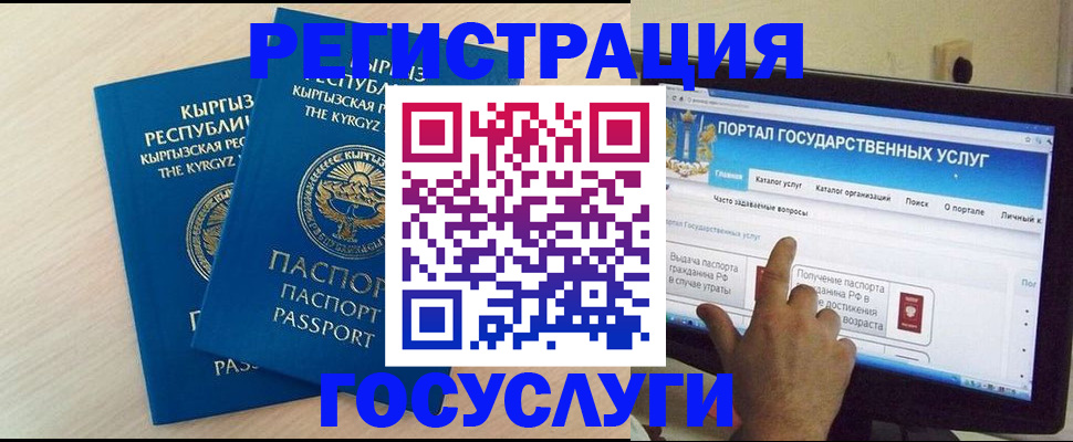 пропишу в квартире в Вичуге